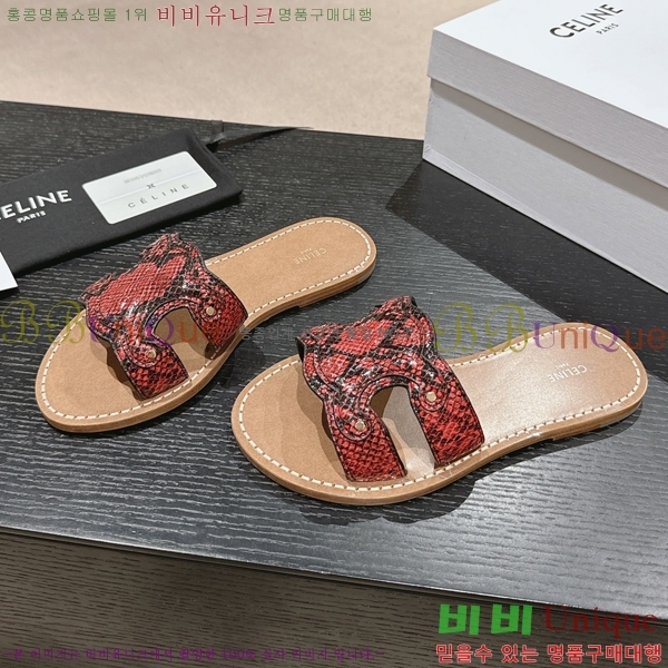 ������ Ʈ������ ���� ������ 26CE24514-34-16