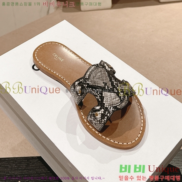 ������ Ʈ������ ���� ������ 26CE24514-34-15