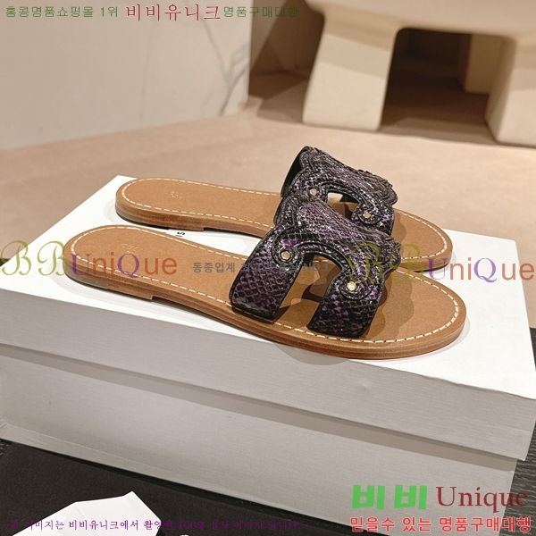 ������ Ʈ������ ���� ������ 26CE24514-34-14