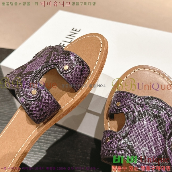 ������ Ʈ������ ���� ������ 26CE24514-34-14