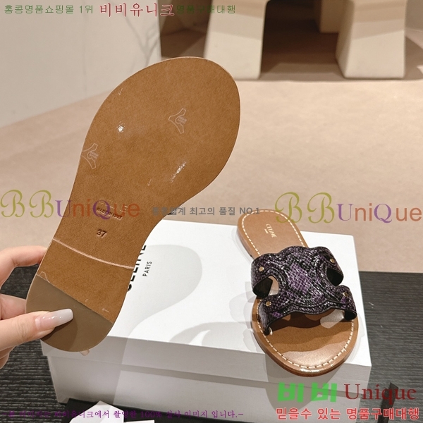 ������ Ʈ������ ���� ������ 26CE24514-34-14