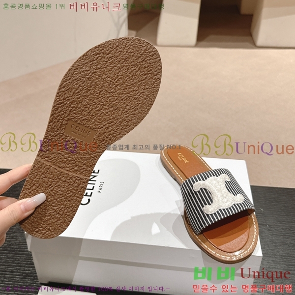 ������ Ʈ������ ���� ������ 26CE24514-34-12