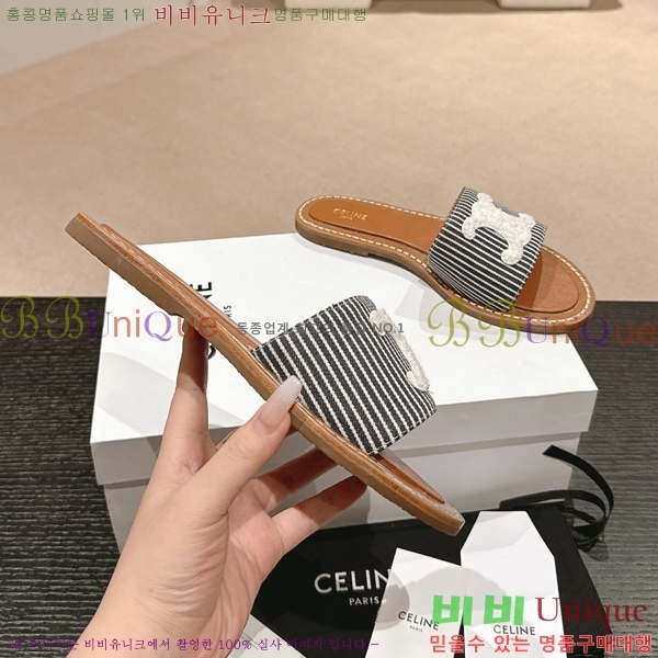 ������ Ʈ������ ���� ������ 26CE24514-34-12