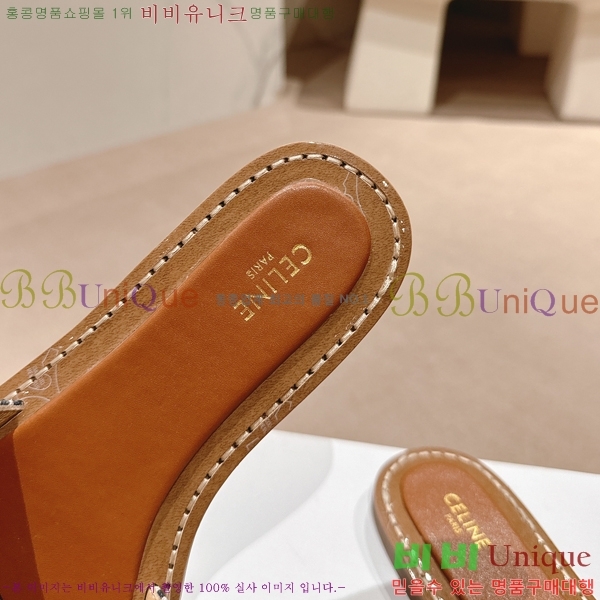 ������ Ʈ������ ���� ������ 26CE24514-34-11