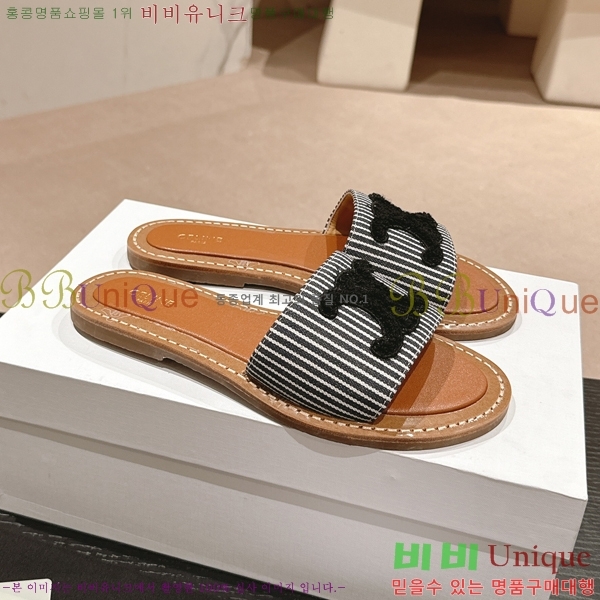 ������ Ʈ������ ���� ������ 26CE24514-34-10