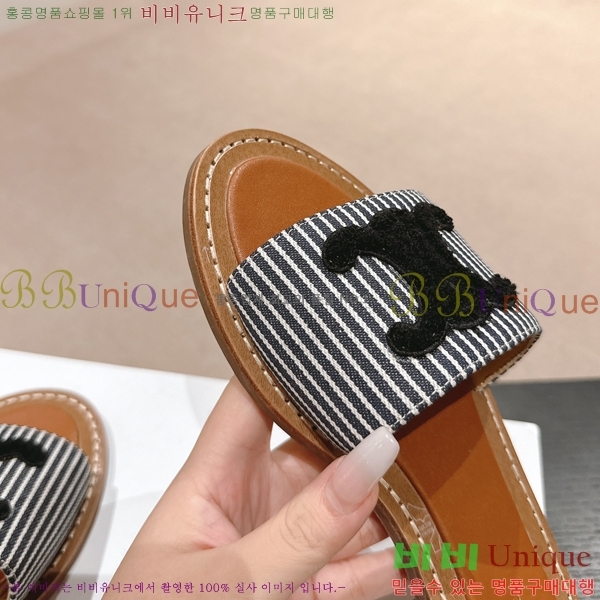 ������ Ʈ������ ���� ������ 26CE24514-34-10