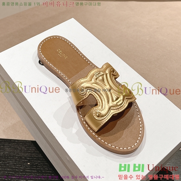 ������ Ʈ������ ���� ������ 26CE24514-34-8