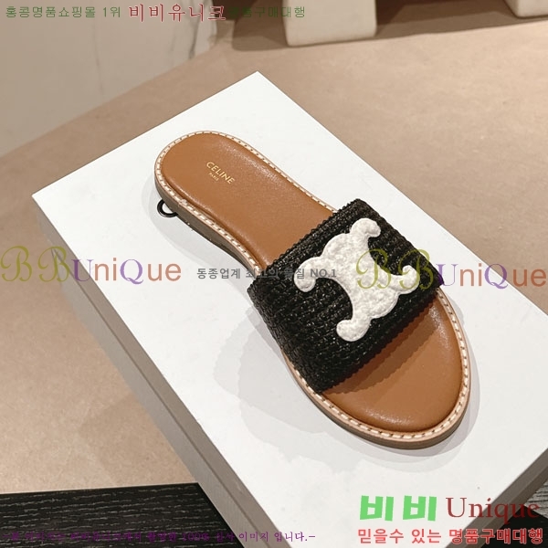 ������ Ʈ������ ���� ������ 26CE24514-34-1