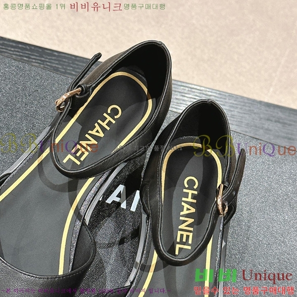 ���� �޸����� �÷����� 33CH24523-1 �� 3CM