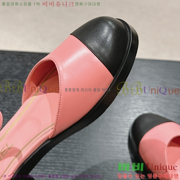 ���� �޸����� �÷����� 33CH24523-2 �� 3CM