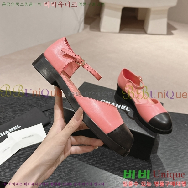 ���� �޸����� �÷����� 33CH24523-2 �� 3CM