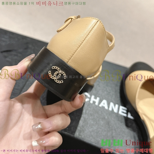 ���� �޸����� �÷����� 33CH24523-3 �� 3CM