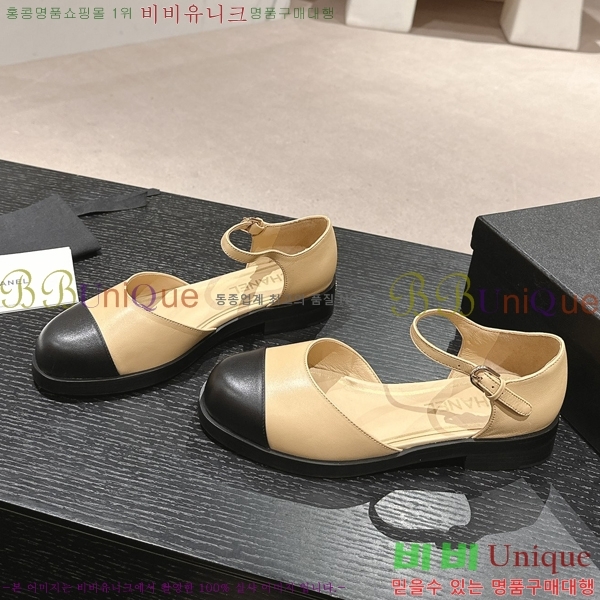 ���� �޸����� �÷����� 33CH24523-3 �� 3CM