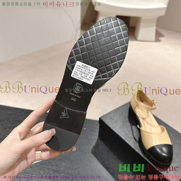 ���� �޸����� �÷����� 33CH24523-3 �� 3CM