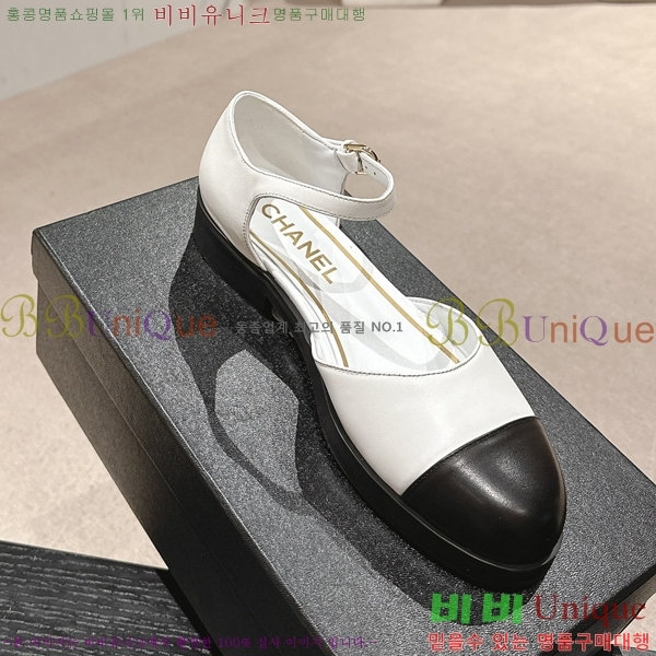 ���� �޸����� �÷����� 33CH24523-4 �� 3CM