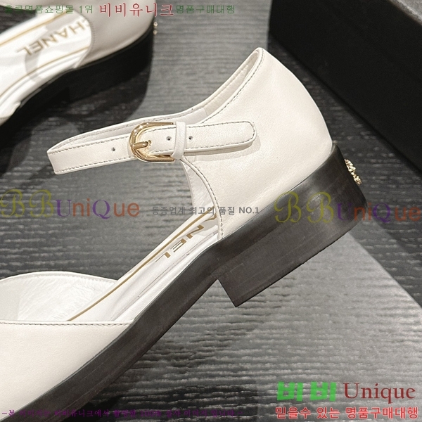 ���� �޸����� �÷����� 33CH24523-4 �� 3CM