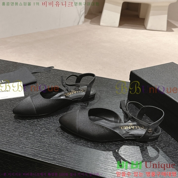 ���� �޸����� �÷����� 29CH245214-2