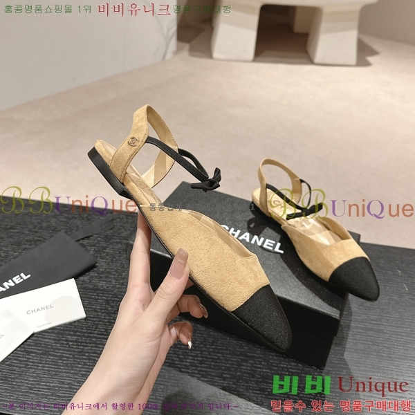 ���� �޸����� �÷����� 29CH245214-3