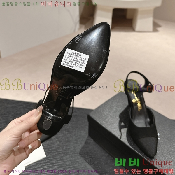 ���� ������ 30CH245213-1 �� 8CM
