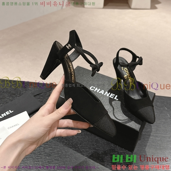 ���� ������ 30CH245213-1 �� 8CM