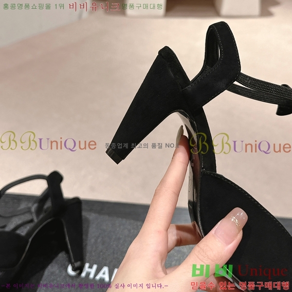 ���� ������ 30CH245213-1 �� 8CM