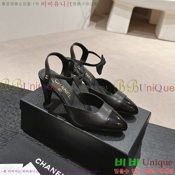 ���� ������ 30CH245213-2 �� 8CM