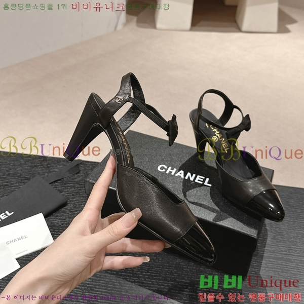 ���� ������ 30CH245213-2 �� 8CM