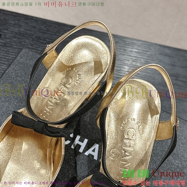 ���� ������ 30CH245213-3 �� 8CM