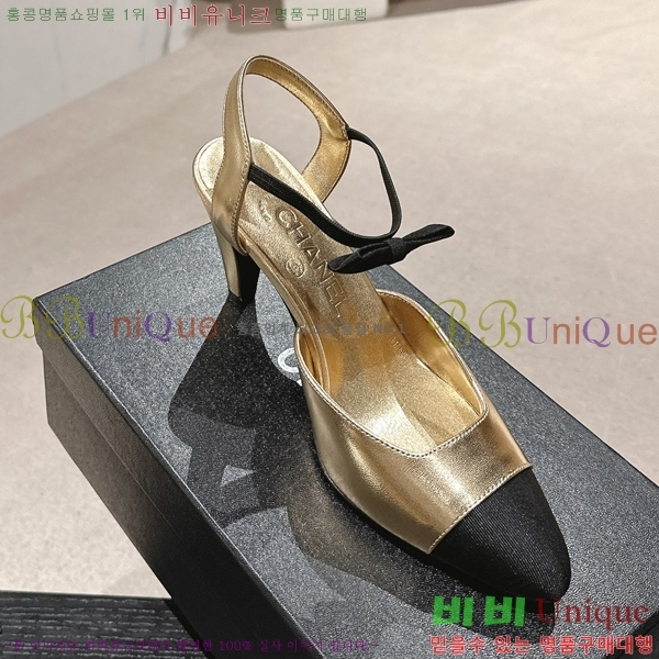 ���� ������ 30CH245213-3 �� 8CM