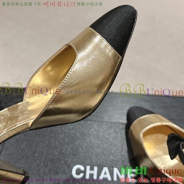 ���� ������ 30CH245213-3 �� 8CM