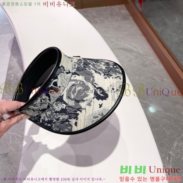 ���̺��� ������ �� ĸ 8L245233-1