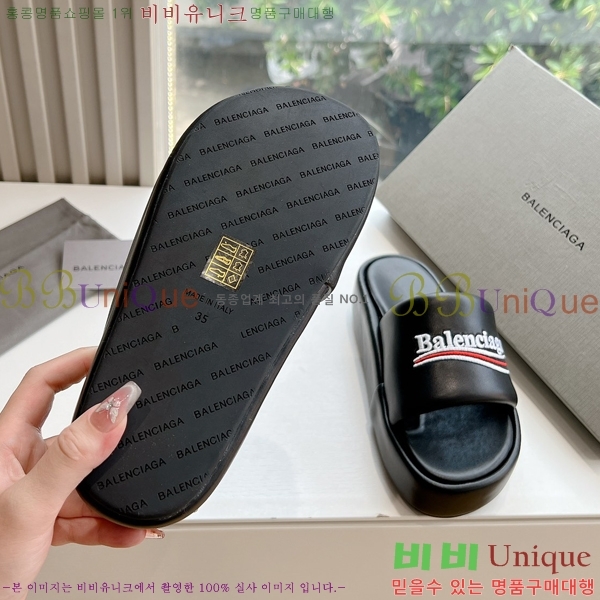 �߷��þ� ������ ���� 30BL245302-3 ������- 120�����롽