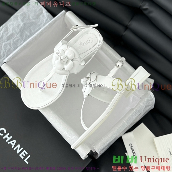 ���� ���� 28CH2443012-2