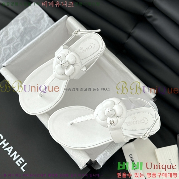 ���� ���� 28CH2443012-2