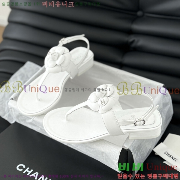 ���� ���� 28CH2443012-2