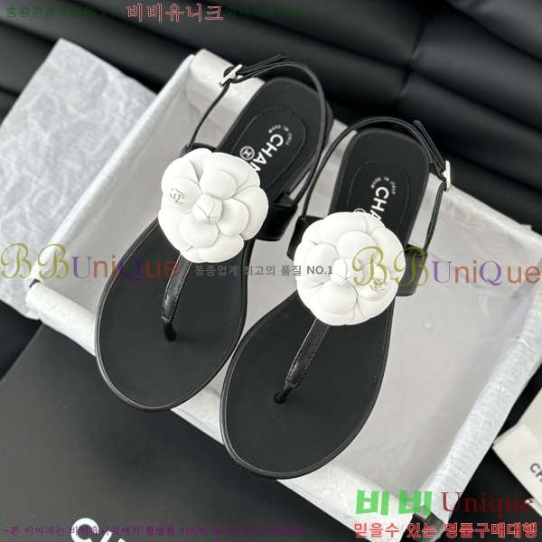 ���� ���� 28CH2443012-3