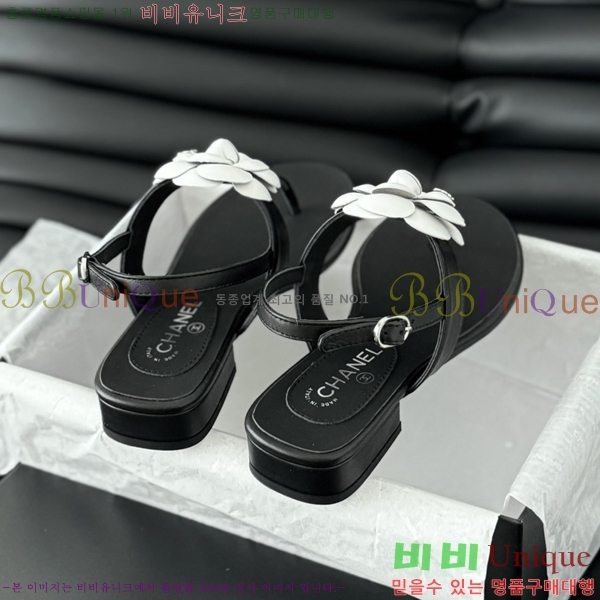 ���� ���� 28CH2443012-3