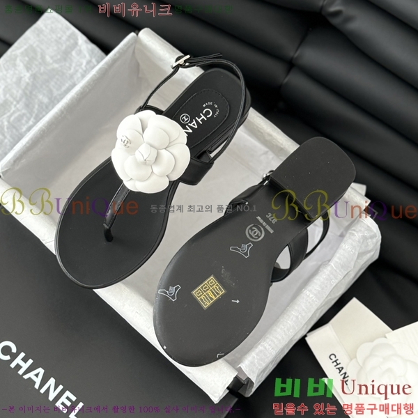 ���� ���� 28CH2443012-3