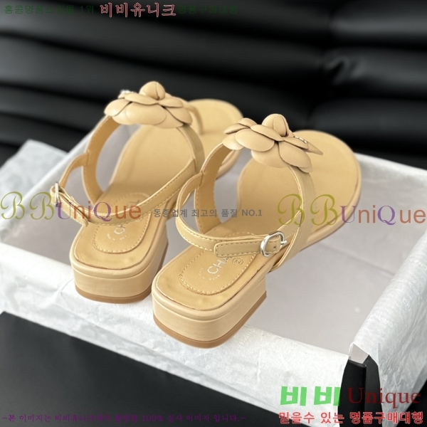 ���� ���� 28CH2443012-4