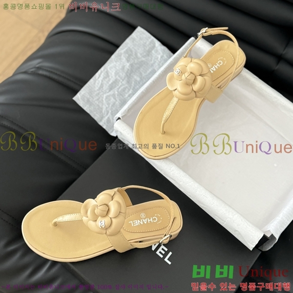 ���� ���� 28CH2443012-4