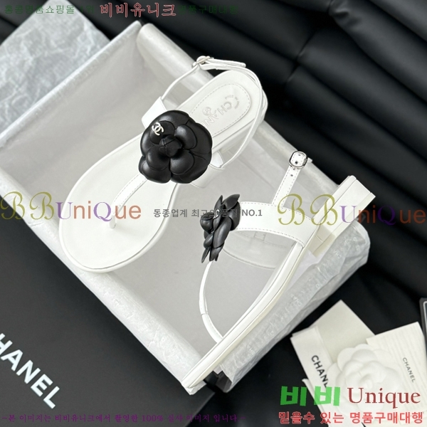 ���� ���� 28CH2443012-5