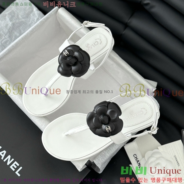 ���� ���� 28CH2443012-5