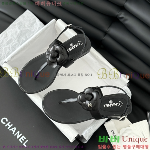 ���� ���� 28CH2443012-6