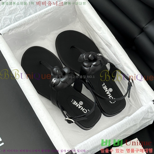 ���� ���� 28CH2443012-6