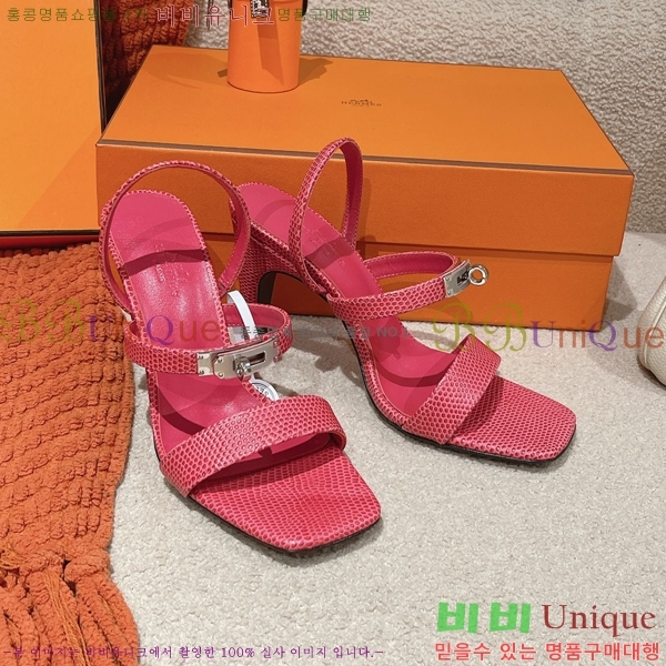 �����޽� �۷��� ������ 37H245922-2