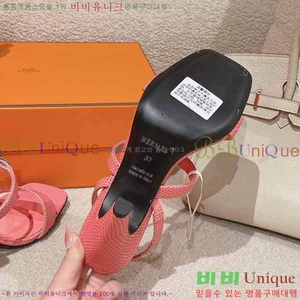 �����޽� �۷��� ������ 37H245922-3