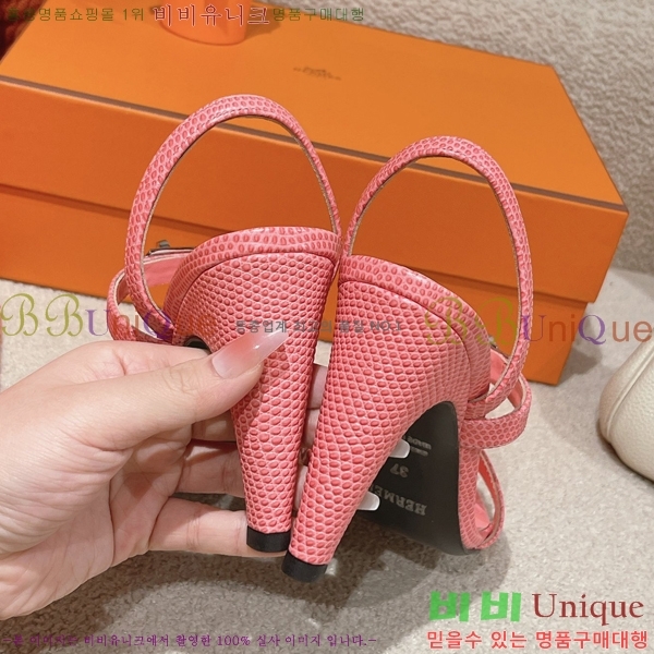 �����޽� �۷��� ������ 37H245922-3