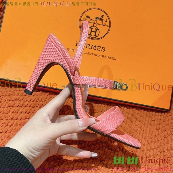 �����޽� �۷��� ������ 37H245922-3