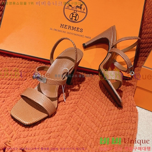 �����޽� �۷��� ������ 37H245922-5