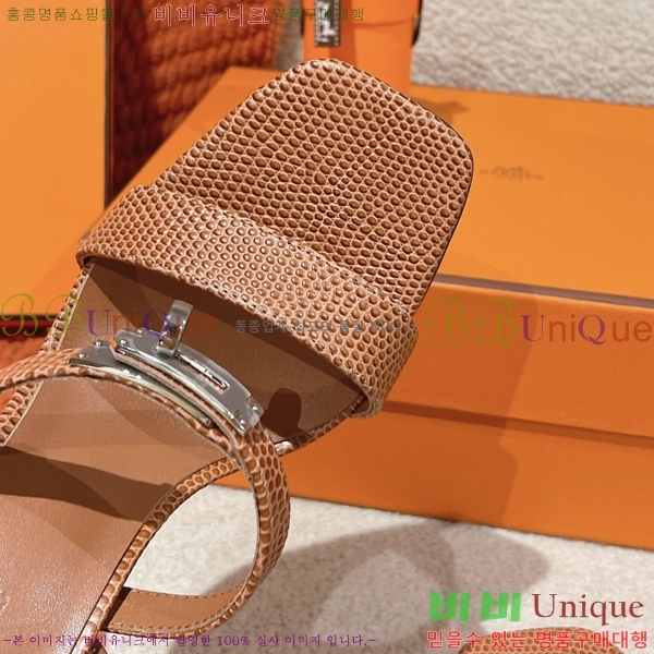 �����޽� �۷��� ������ 37H245922-5